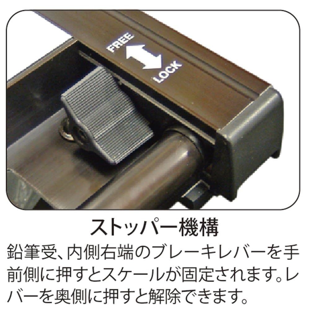 Amazon.co.jp: タケダ 平行製図機A2対応 TPM-600AⅡ 【16-0604